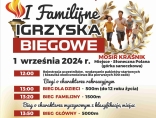 Zdjęcie - Zakończmy lato na sportowo - I Familijne Igrzyska...